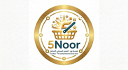 5Noor - Home
