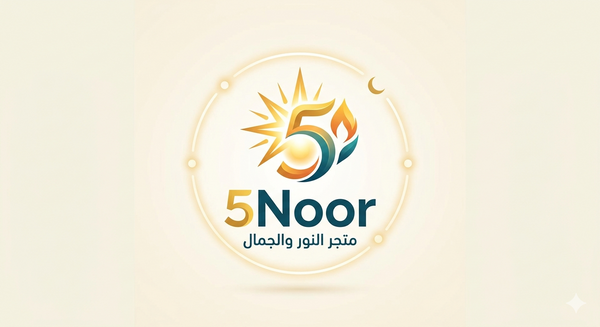 5Noor -متجر النور والجمال